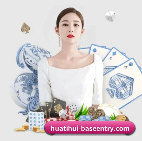 品牌诞生 - 华体会品牌正式登场,持有顶级运营资质,树立行业标杆。